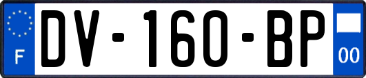 DV-160-BP