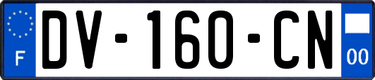 DV-160-CN