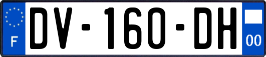 DV-160-DH