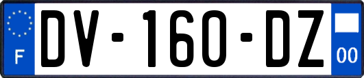 DV-160-DZ