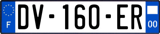 DV-160-ER