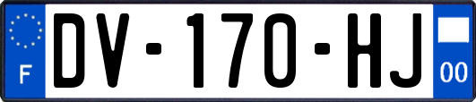 DV-170-HJ