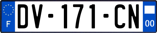 DV-171-CN