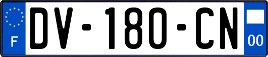 DV-180-CN