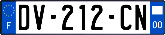 DV-212-CN