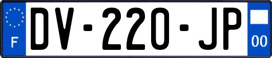 DV-220-JP