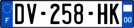 DV-258-HK