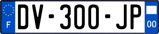 DV-300-JP