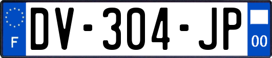 DV-304-JP