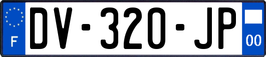 DV-320-JP