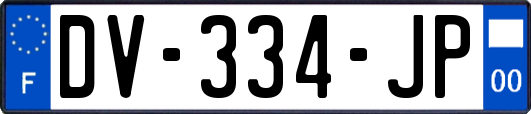 DV-334-JP