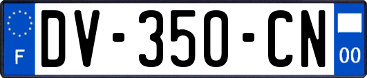 DV-350-CN