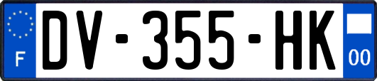 DV-355-HK