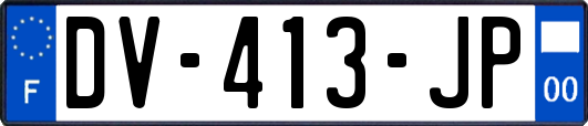 DV-413-JP