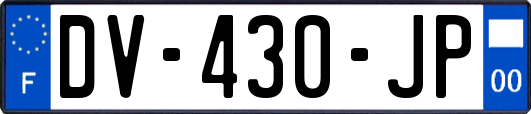 DV-430-JP