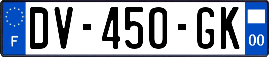 DV-450-GK