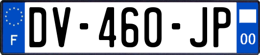 DV-460-JP