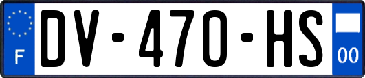 DV-470-HS