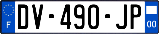 DV-490-JP