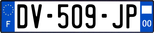 DV-509-JP