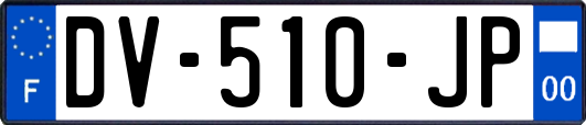 DV-510-JP