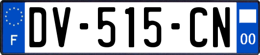 DV-515-CN