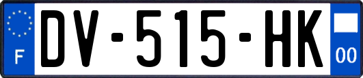 DV-515-HK