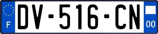 DV-516-CN