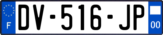 DV-516-JP