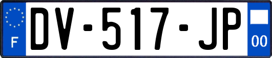 DV-517-JP