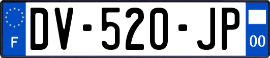 DV-520-JP