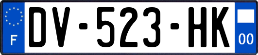 DV-523-HK