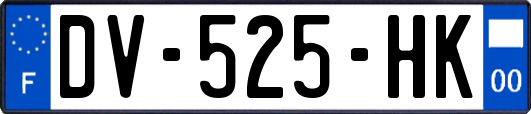 DV-525-HK