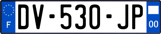 DV-530-JP