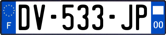 DV-533-JP