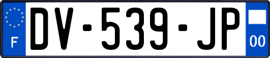 DV-539-JP