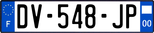 DV-548-JP