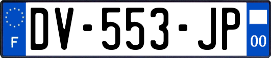 DV-553-JP