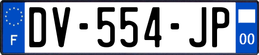 DV-554-JP