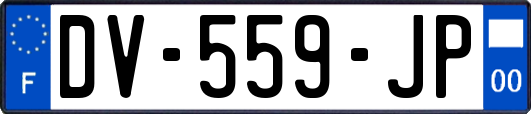 DV-559-JP