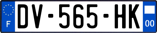 DV-565-HK