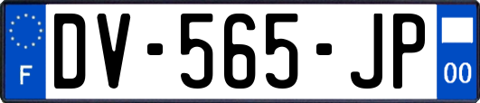 DV-565-JP