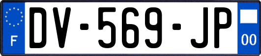 DV-569-JP