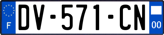 DV-571-CN