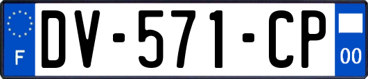 DV-571-CP