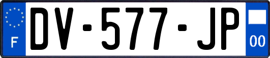 DV-577-JP