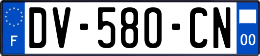 DV-580-CN