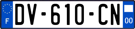 DV-610-CN