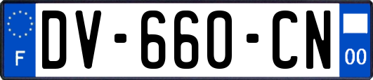 DV-660-CN