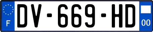 DV-669-HD